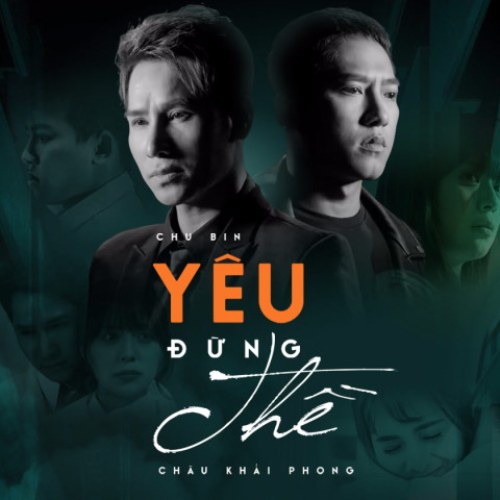 Chu Bin