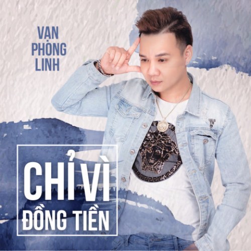 Vạn Phong Linh