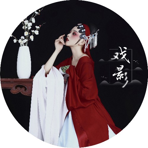 Bành Thập Lục