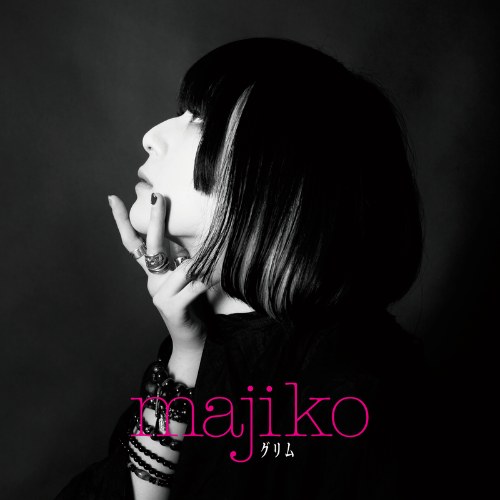 Majiko