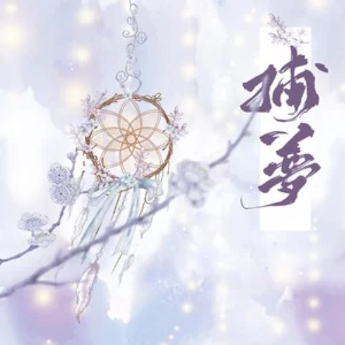 Hoàng Thi Phù