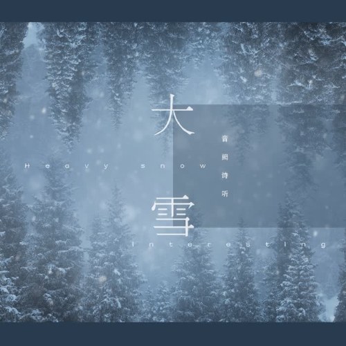 Vương Tử Ngọc