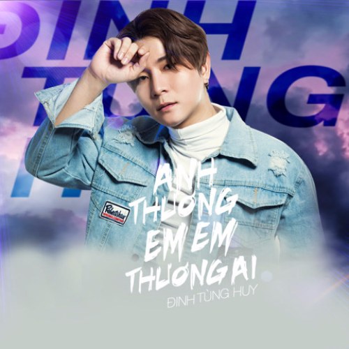 Đinh Tùng Huy