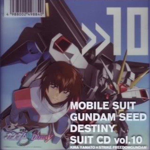 Hideyuki ' ' Daichi' ' Suzuki
