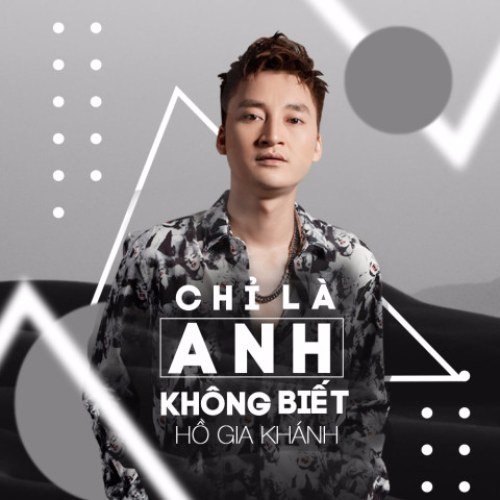Hồ Gia Khánh