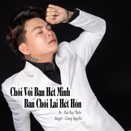 Giang Nguyễn