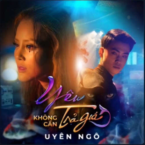 Uyên Ngô