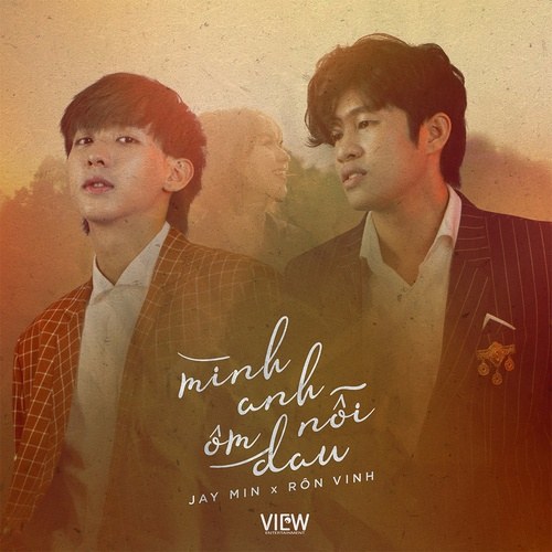 Jay Min