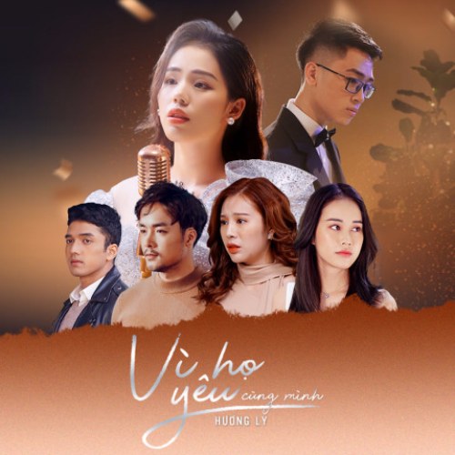 Hương Ly