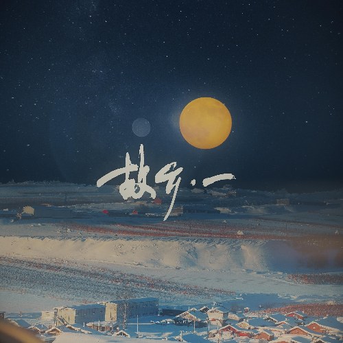 Thi Nương