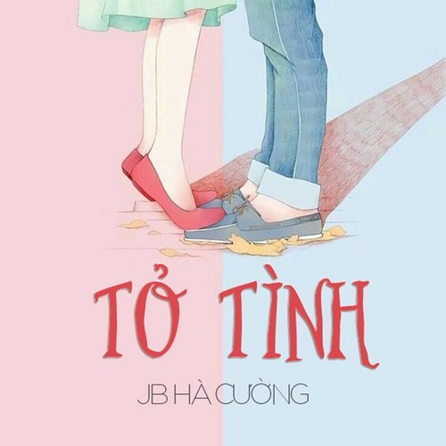 JB Hà Cường