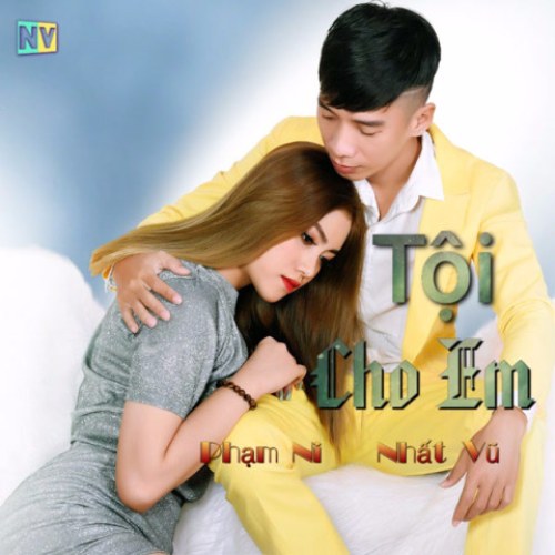 Nhất Vũ