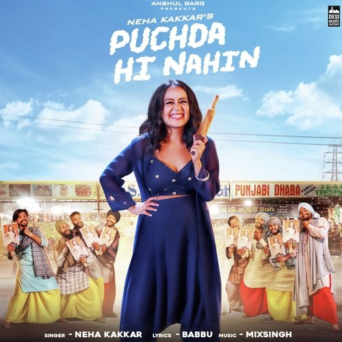 Neha Kakkar