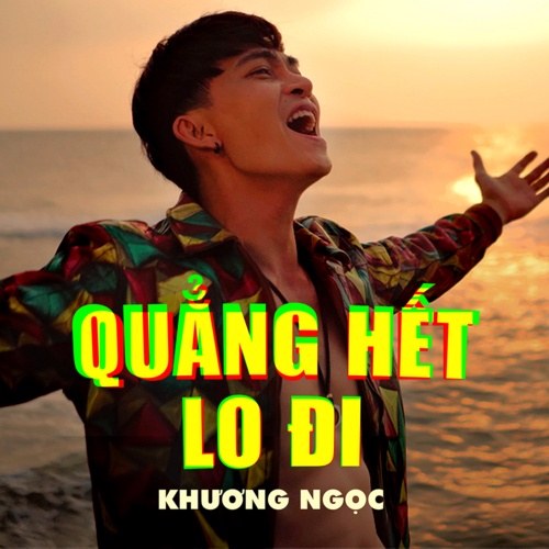 Khương Ngọc