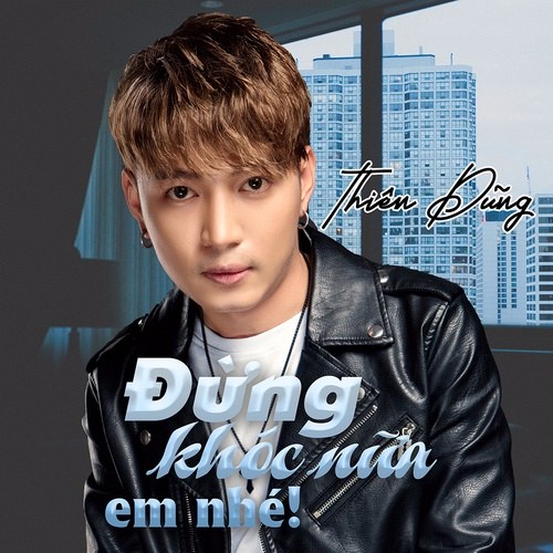 Thiên Dũng