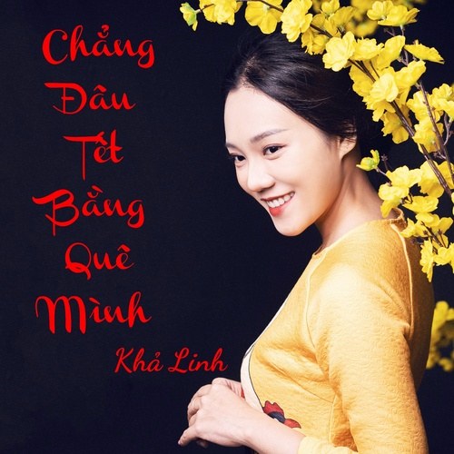 Khả Linh