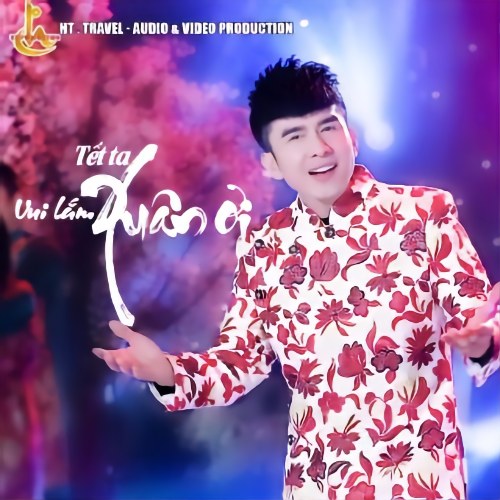 Đan Trường