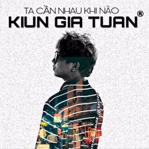 Kiun Gia Tuấn