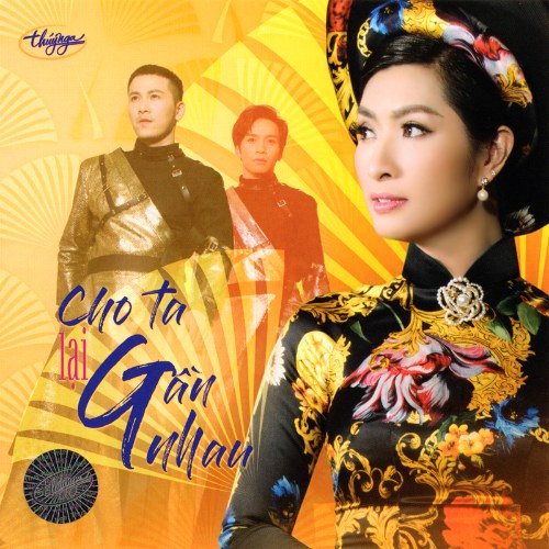 Như Loan