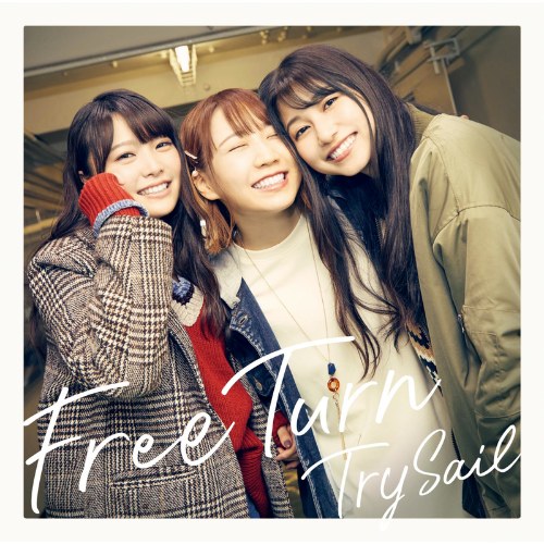 TrySail
