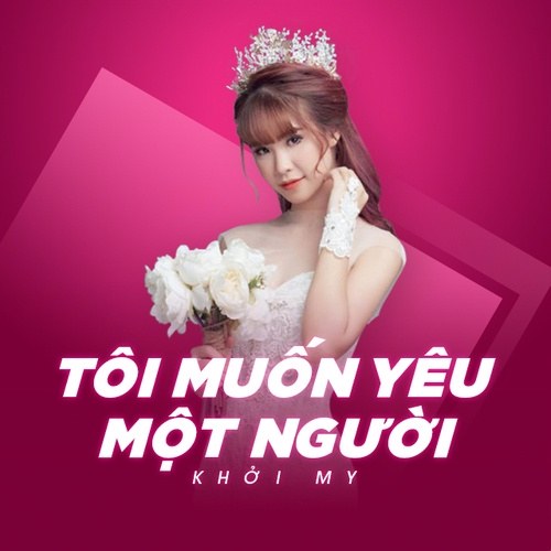 Khởi My