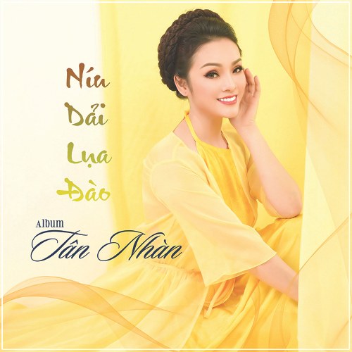 Tân Nhàn