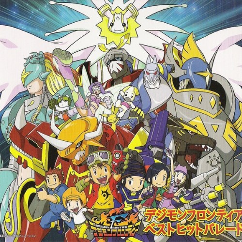 Wada Kouji & AiM
