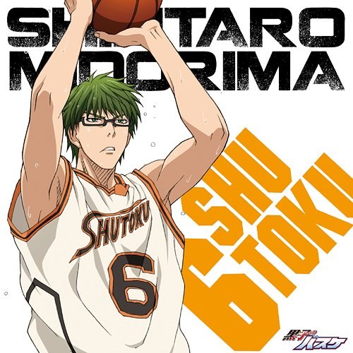 Daisuke Ono
