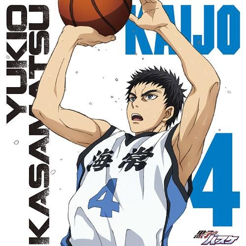 Soichiro Hoshi