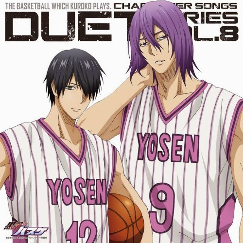 Kenichi Suzumura & Kishou Taniyama