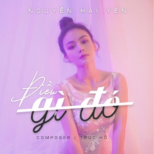 Nguyễn Hải Yến