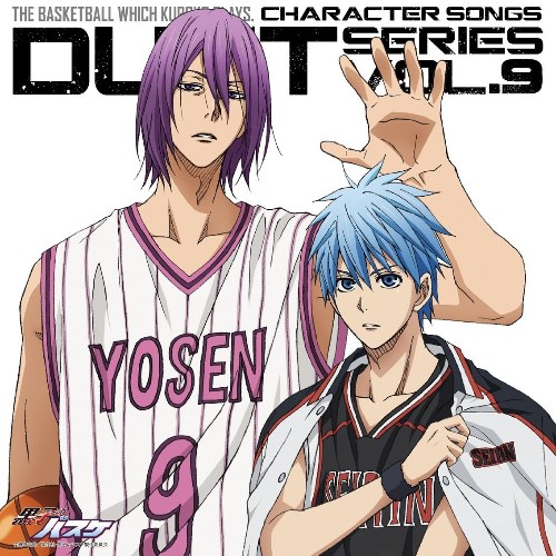 Ono Kenshou & Suzumura Kenichi