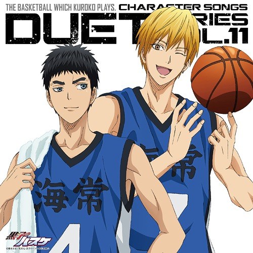 Kimura Ryouhei & Hoshi Souichirou