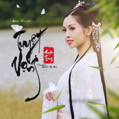 Huyền Trang