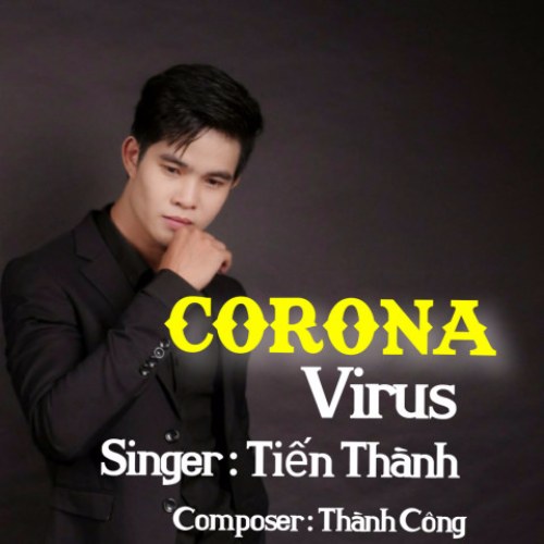 Trương Tiến Thành