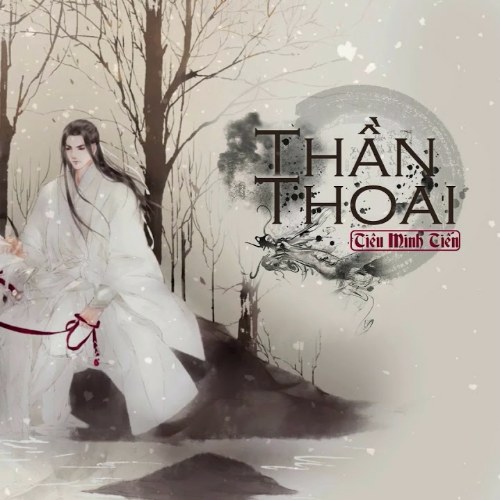 Tiêu Minh Tiến