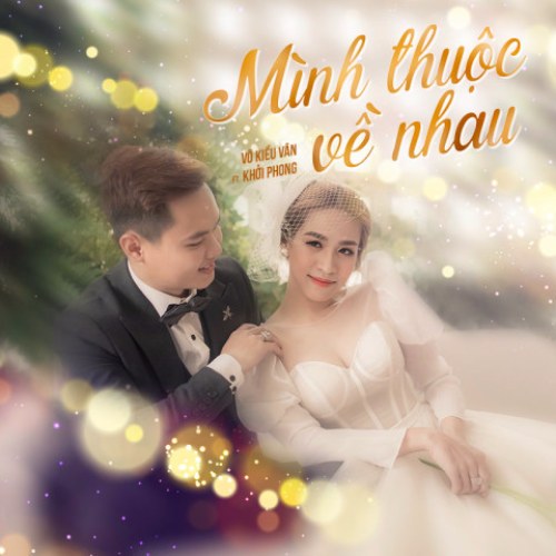 Khởi Phong