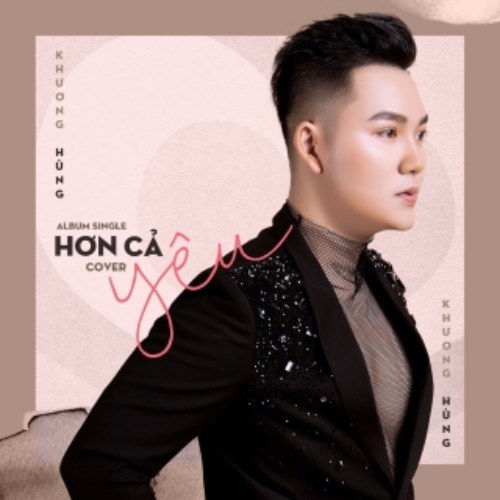 Khương Hùng