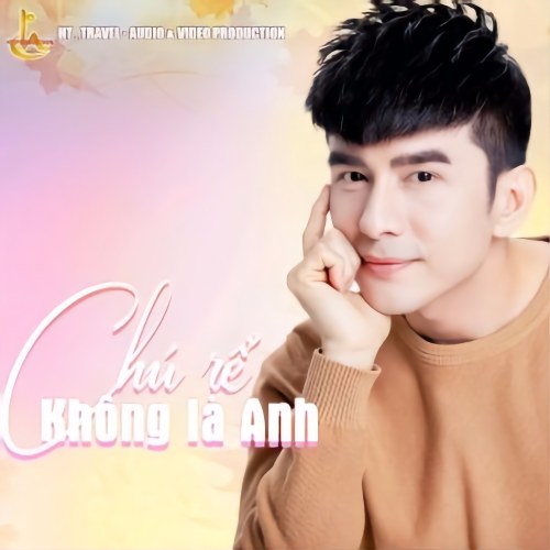 Đan Trường