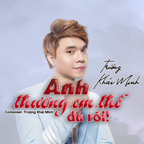 Trương Khải Minh