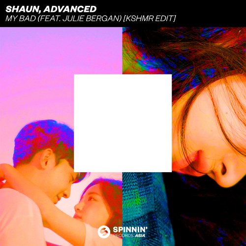 Advanced