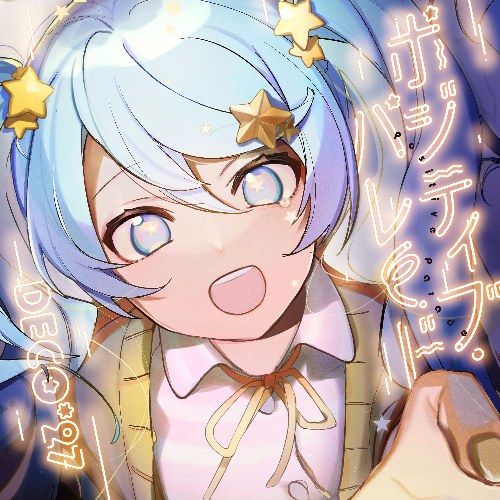 Hatsune Miku