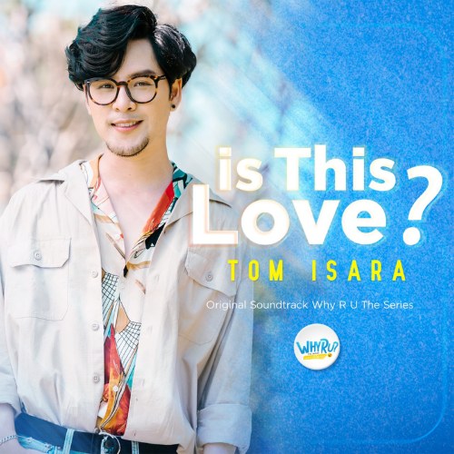 Tom Isara