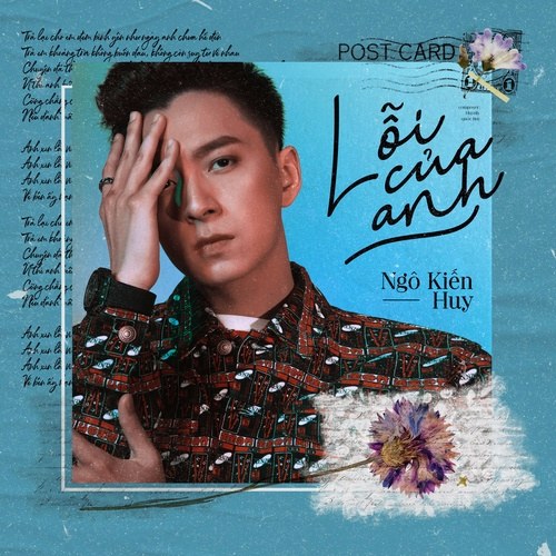 Ngô Kiến Huy