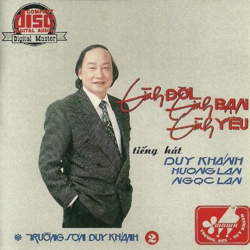 Duy Khánh