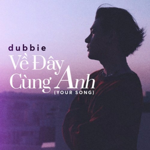 dubbie