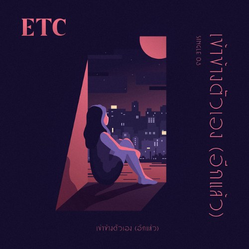 ETC.