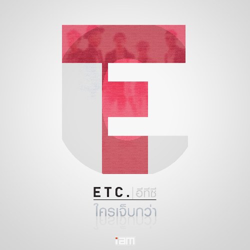 ETC.