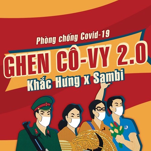 Khắc Hưng