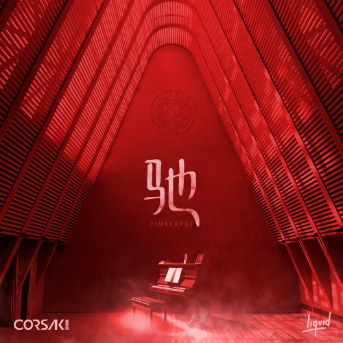 Corsak
